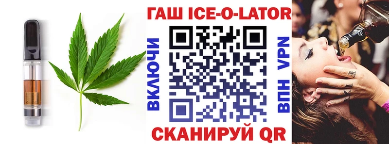 купить  сайты  Курлово  ссылка на мегу маркетплейс  Еда ТГК конопля 