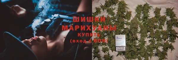 наркотики Алзамай