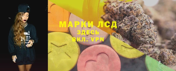 MDMA Алексин
