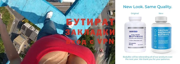 гидропоника Алексеевка