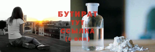 гидропоника Алексеевка