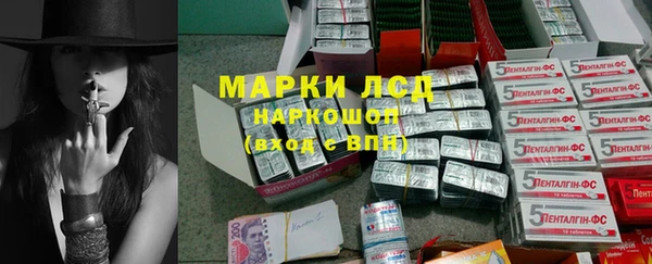 гидропоника Алексеевка