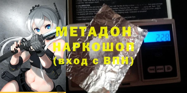 гидропоника Алексеевка