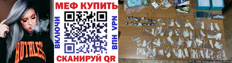 МЕФ 4 MMC  Курлово 